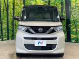 弊社では、全車『修復歴なし』のお車のみ取り扱っております。専任バイヤーによる厳選した仕入れの後、入庫後の車両チェックを行い、ネクステージが認定した高品質な中古車をご提供しております。