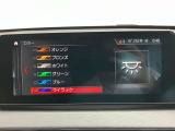 高解像度のカーナビゲーションは視認性も良く操作方法も簡単。広域での交通情報もとにした走行ルートにてご案内いたします★