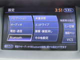 メーカーHDDナビ(MM520D-L) CD・DVD再生  CD録音可 フルセグTV Bluetooth対応★携帯電話にダウンロードした音楽が車内でも楽しめます。ハンズフリー通話も可能です!