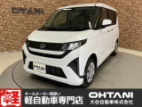 ■軽・普通車の届出済未使用車専門店の大谷自動車■ オールメーカーの届出済未使用車を取り扱っております。気になるお車がありましたらぜひお問い合わせください。お電話もお待ちしております(073-462-0492)