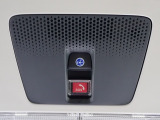 エアバック展開時自動通報や緊急時にボタンひとつで緊急サポートセンターに繋がる『Honda CONNECT』対応です!安心・快適なカーライフを実現します。詳しくはHondaホームページをご覧ください。