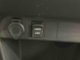 残価型クレジットもご好評いただいております!月々のお支払いを抑え、お車をお求めやすくご購入いただけます。また数年後に、高めの残価額で乗り換えの選択もしやすくなります。※詳しくはスタッフまで