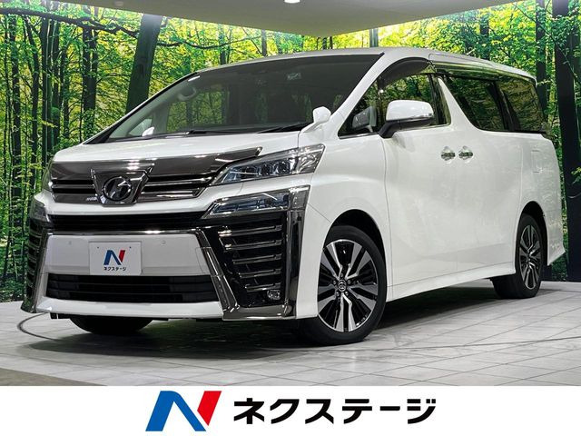 ヴェルファイア 2.5 Z Gエディション