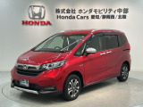 全国納車可 第三者機関証明書付 最長5年保証 ワンオ-ナ- ナビVXM-227VFNi Rカメラ CD録音 BTオ-ディオ DVDドラレコ装備のフリード ハイブリッド・クロスターホンダセンシング入庫!