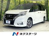 禁煙車 後席モニター 純正8インチナビ バックカメラ 衝突軽減 ETC