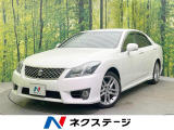 純正HDDナビ バックカメラ 禁煙車 パワーシート ドラレコ