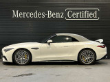 SLクラス AMG SL43 (BSG搭載モデル) 