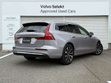 V60 ウルトラ B4 