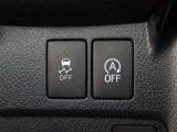 トラクションコントロールとは、すべりやすい路面での発進時や加速時にタイヤの空転を抑え、駆動力確保に貢献する機能です。詳細は販売店スタッフまでおたずねください。