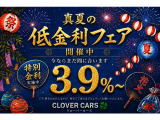 社外のオプション、HDDナビやETC、エアロや18インチAWなどのオプションもご用意致します!あなただけの一台をお手伝いさせて頂きます♪