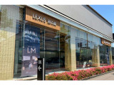 クルマのことから保険や買取りの相談まで、レクサスがトータルサポートいたします!