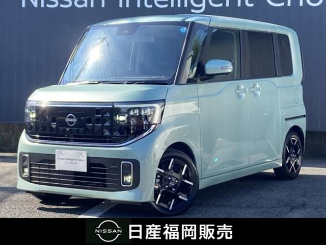 デイズ ハイウェイスター Gターボ プロパイロットエディション 