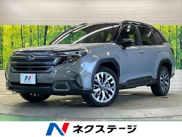 フォレスター 2.5 プレミアム S:HEV EX 4WD 
