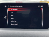 CX-5 2.2 XD 4WD 修復歴無し