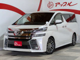 ヴェルファイア 2.5 Z Gエディション 4WD 
