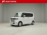 弊社在庫車輌は愛知・岐阜・三重・静岡県にお住まいの方で、ご来店いただける方のみの販売に限定させて頂きます。
