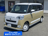 ネッツトヨタ西日本東合川U-Carセンターの車を閲覧頂き、誠にありがとうございます。たくさんの写真を掲載しています♪ささいな疑問や、もっと見たい箇所等がございましたら気軽にお問合せ下さい?