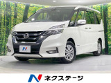 禁煙車 後席モニター 純正9型ナビ バックカメラ 衝突軽減 ドラレコ