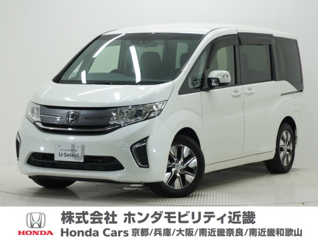 ステップワゴン 1.5 G EX ホンダ センシング 
