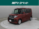 近隣府県への販売に限らせていただいております。