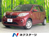純正SDナビ バックカメラ 衝突被害軽減システム 禁煙車 ドラレコ スマ