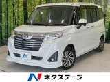 両側電動ドア 純正SDナビ バックカメラ スマートアシスト 禁煙車