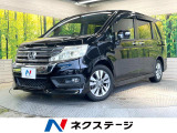 HDDナビ バックカメラ 両側電動ドア 禁煙車 スマートキー