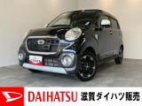 もしもの時の衝突被害軽減ブレーキ付!フルセグナビやバックカメラ、ドラレコが装備されています。バッテリー交換等、点検整備後にお渡しさせていただきます!コーナーセンサー付きです!