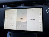 【Pivi Pro】2021年モデルより展開された新システム「Pivi Pro」は操作性が格段に向上。車輌制御システムもさらに充実。