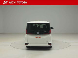 ハイブリッド車を買うならトヨタの『TOYOTA認定中古車』!保証は、初度登録年月より起算して10年間、累計走行距離20万キロ迄。更に、ロングラン保証が1年付で安心安全です♪