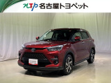 当社では、愛知・岐阜・三重・静岡在住で、現車確認可能な方への販売に限ります