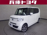 掲載中の車両は商談中や売約済みの場合があります。ご来店の前に掲載店舗へご確認をお願いいたします。