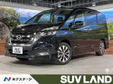 フリップダウン 純正9型ナビ 全周囲カメラ 両側電動スライド 衝突軽減