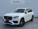 ボルボ XC90