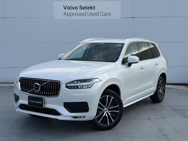 ボルボ XC90 