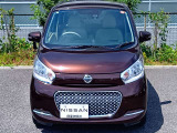この掲載車の販売納車は日産神奈川Carスクエア湘南台が窓口となります。日本全国登録&rarr;当店受渡し納車 or お客さまご自宅での納車(◎弊社指定陸送会社による陸送※一部離島不可)、いずれも承っております、