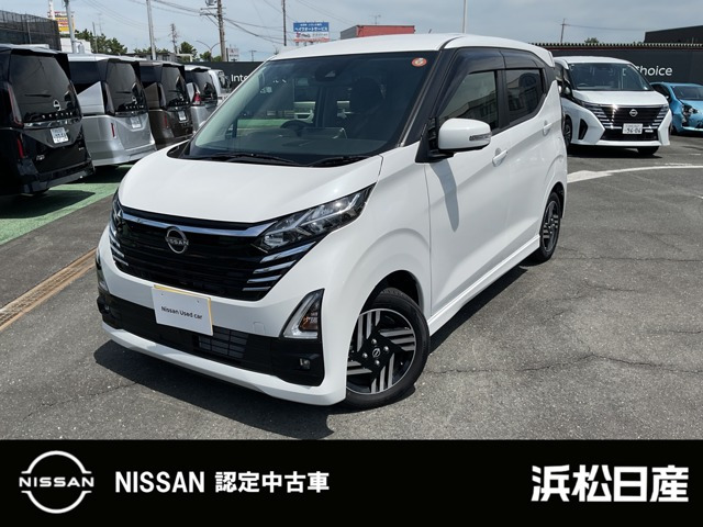 デイズ ハイウェイスターX プロパイロットエディション