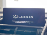 NX 300 バージョンL 