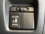 【パワースライドドア】スマートキーや運転席のスイッチでスライドドアの開閉が可能♪電動だから力を入れてドアを開ける必要が無く、小さいお子様でも、重い荷物を持っている時もラクに開け閉めできます♪
