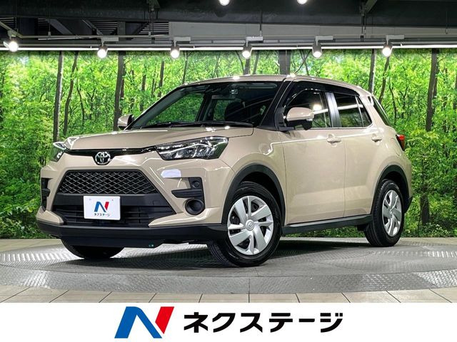 ライズ 1.2 X