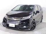 この車両は【Honda中古車認定グレードU-Select】です。無料保証1年間と3つの安心をお約束します。詳しくは下の写真をスクロールして下さい。