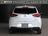 自動車保険もお任せ下さい(^-^)神戸マツダは年間3万件以上の自動車保険取り扱い実績と豊富な経験をもとに、いざという時に備えた保険内容のアドバイスもさせて頂きます◎