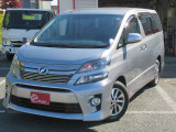 4WD クルーズコントロール 両側パワースライド ナビ バックカメラ SD録音 Bluetooth DVD再生 ETC ナノイー オットマン