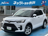 トヨタの中古車販売をしているネッツトヨタ水戸 那珂バイパス店です。車のプロがお客様のカーライフのサポートを致します。