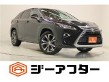 新潟市で550台以上!大きな中古車店です。ワンプライスで安心価格、交渉いりません♪販売・買取・整備も全部お任せください!