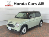 全国納車可 第三者機関証明書付 2ト-ン 最長5年保証 Rカメラ BTオ-ディオ ドラレコ 衝突軽減B シートヒーター ETC LEDライト 横滑り防止 アルミ装備のスズキのアルトラパン LCX入庫