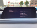 地図データの更新ご希望のお客様は販売店スタッフにご相談ください。