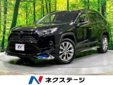 モデリスタエアロ 純正9型ディスプレイ 全周囲カメラ 禁煙車 衝突軽減