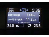★運転席と助手席でそれぞれお好みに合わせて温度設定が行えるフルオートエアコンです。外気温や室温、日射量を感知し、吹き出し温度、風量を緻密に制御します