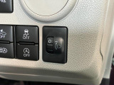 大切な人を乗せる車だからこそ、きちんと選んで、安心して乗りたい。そんなお客様のために当店では『ダイハツ認定中古車』を多数ラインナップさせていただいております!